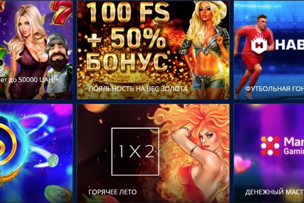 Kraken tor ссылка kraken014 com