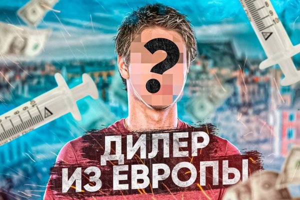 Кракен официальная ссылка vtor run