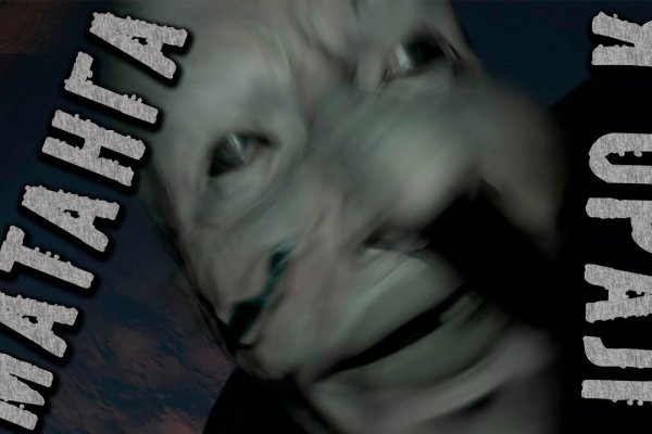 Kra33at