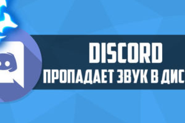 Kraken darknet market ссылка