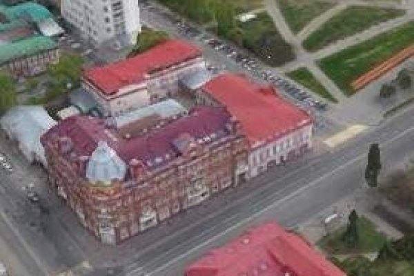 Кракен вход ссылка