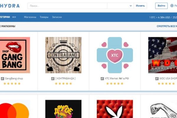 Kraken darknet ссылка тор