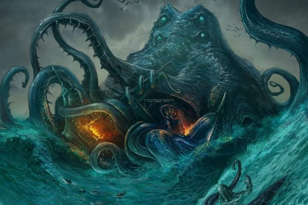 Kraken актуальный сайт