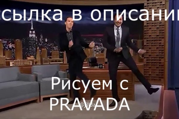 Кракен маркет это