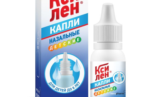 Кракен площадка торговая kr2web in