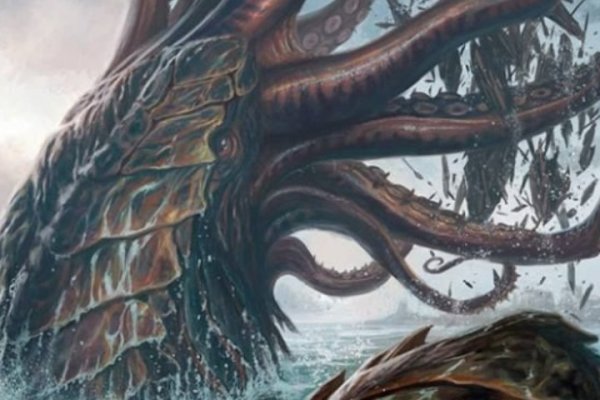 Kraken 18 at