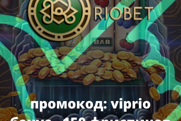 Кракен мефедрон