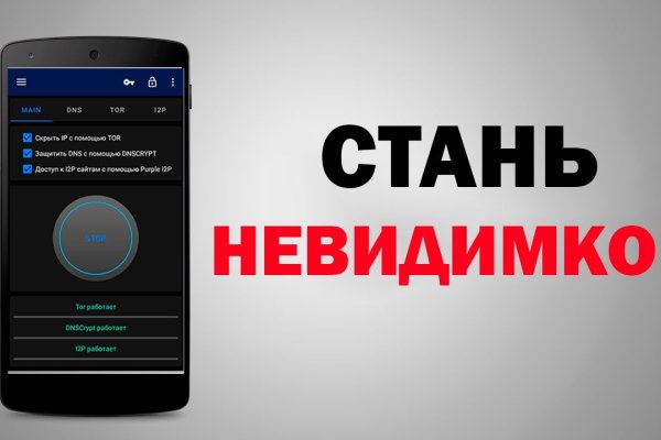 Кракен оф ссылка