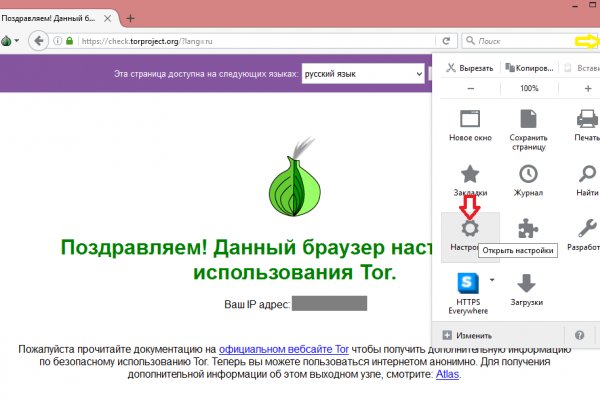 Kra13at