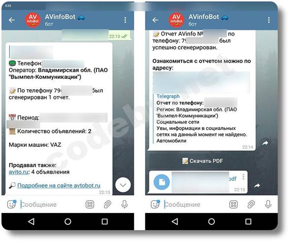 Кракен почему пользователь не найден